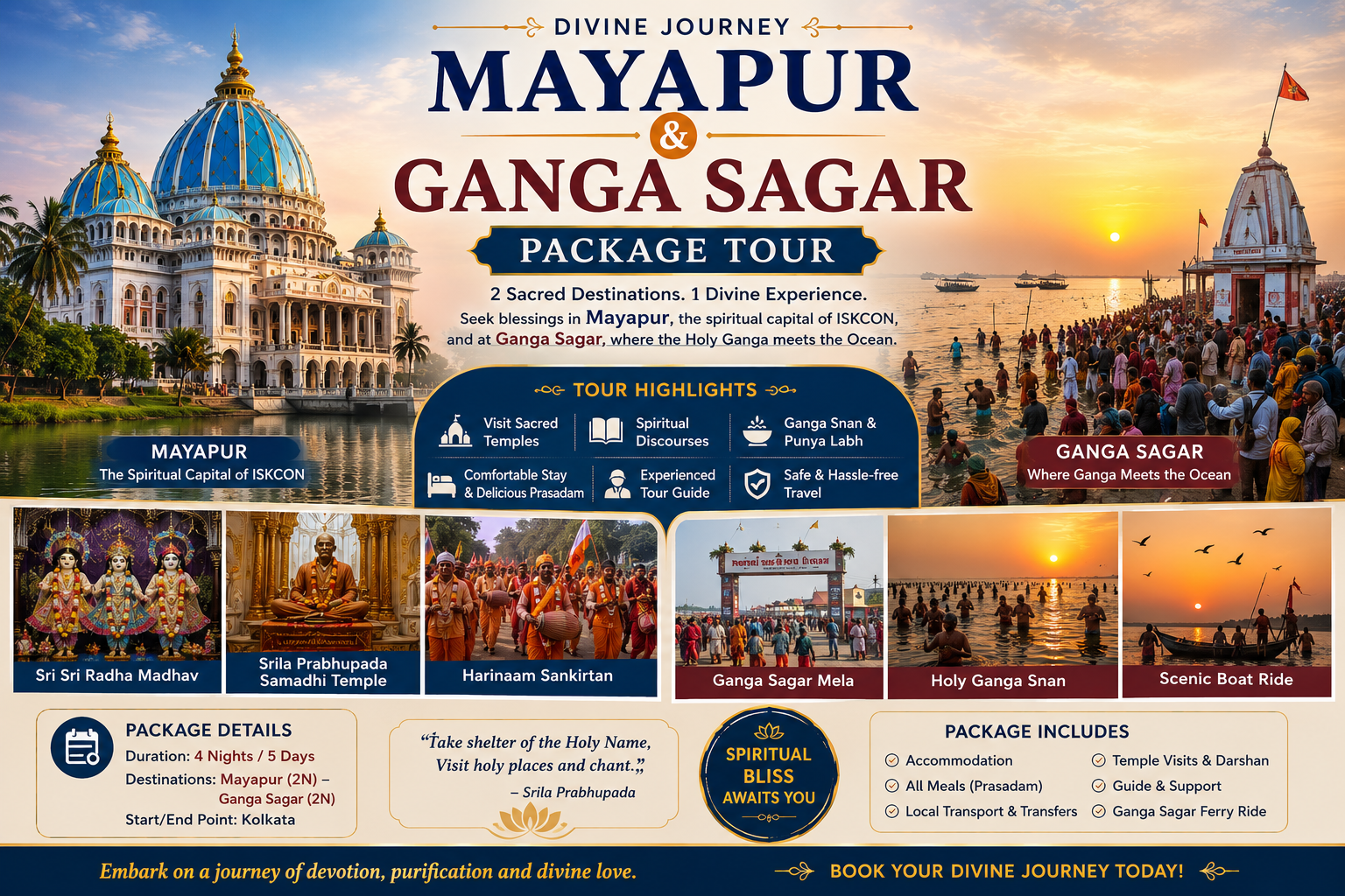 Mayapur – Ganga Sagar Package Tour