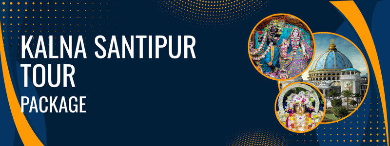 Kalna – Santipur Sacred Tour